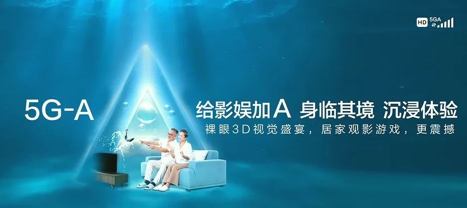 清苑区清苑区河北清苑经济开发区 移动宽带