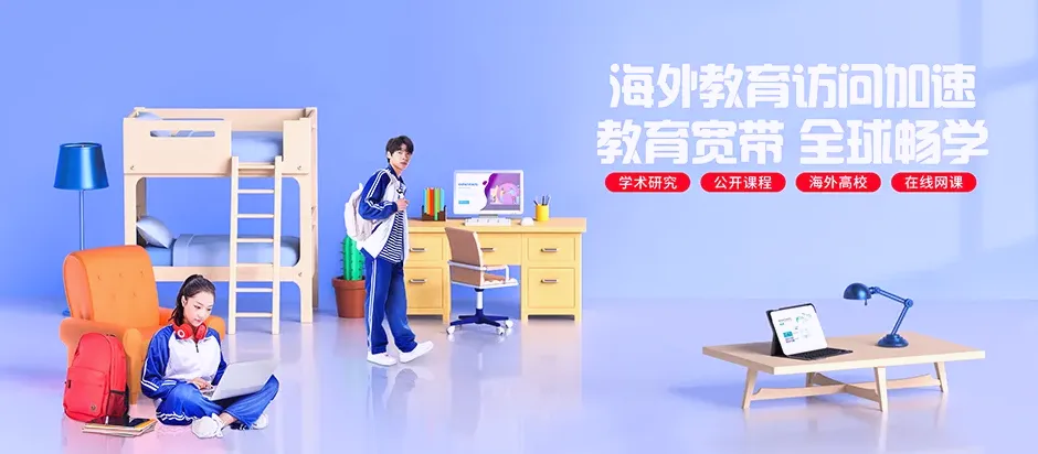 清苑区清苑区何桥乡 移动宽带
